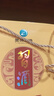 習酒貴州習酒 金質(zhì)習酒禮盒裝 53度醬香型白酒 商務(wù)宴請 送禮 53度 500mL 6瓶 禮盒整箱裝 曬單實(shí)拍圖