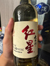 紅星二鍋頭 大曲釀 清香型 高度純糧白酒  特產(chǎn)禮品 送禮 中秋禮品 52度 500mL 6瓶 整箱裝 曬單實(shí)拍圖