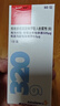 小米（MI）REDMI Turbo 4 Pro 第四代驍龍8s 7550mAh長續(xù)航 12GB+256GB 白色 小米紅米5G手機(jī) 曬單實(shí)拍圖