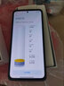 小米 REDMI Note14 5G 國家補貼 金剛品質(zhì) 5110mAh大電量 大光圈超感相機 8GB+256GB 子夜黑 紅米手機 曬單實(shí)拍圖