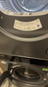 海爾（Haier）云溪3.0 洗烘套裝  10KG直驅(qū)滾筒懶人洗衣機(jī)+雙擎熱泵烘干機(jī) 1.2洗凈比 583+583 家電國家補(bǔ)貼 曬單實(shí)拍圖