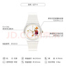 斯沃琪（Swatch）瑞士手表 女王的慶典 開(kāi)學(xué)禮物 考試表變色石英女士腕表GZ711 曬單實(shí)拍圖