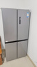 美的（Midea）慧鮮480升十字四開(kāi)對開(kāi)門(mén)雙開(kāi)門(mén)大容量風(fēng)冷智能超薄家用冰箱BCD-480WSPZM(E)國家補貼20% 曬單實(shí)拍圖