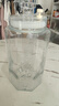 臻廚聚泡酒玻璃瓶泡酒專(zhuān)用罐酒壺加厚密封酒罐楊梅容器高檔無(wú)鉛儲酒容器 加厚泡酒瓶+不銹鋼龍頭【15斤】 曬單實(shí)拍圖
