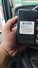 AIXIDA萬(wàn)能充電器ccd通用型多用LCD液晶充USB顯示充電器手機相機電池充電座 數顯LCD座充（適用4.2V電池 ） 充滿(mǎn)一目了然 曬單實(shí)拍圖