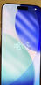 Apple/蘋(píng)果 iPhone 17 Pro Max 256GB 星宇橙色 支持移動(dòng)聯(lián)通電信5G 雙卡雙待手機 曬單實(shí)拍圖