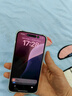 Apple【分期0首付】蘋(píng)果iPhone15plus iphone15手機雙卡雙待全網(wǎng)通手機 蘋(píng)果15plus 黑色 128GB 全網(wǎng)通+質(zhì)保2年+配件禮包 曬單實(shí)拍圖