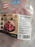 龍大肉食 黑豬多肉大骨塊凈重4斤 ＞45%帶肉率 豬骨頭新鮮食材黑豬肉生鮮  曬單實(shí)拍圖