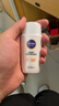 妮維雅（NIVEA）防水防汗防曬霜 控油凈爽防曬液50g SPF50+ 曬單實(shí)拍圖