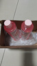 歐萊雅（LOREAL）粉漾珍花爽膚水 補水保濕精華露歐版粉水400ml*2 送老婆生日禮物 400ml *2瓶 曬單實(shí)拍圖