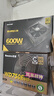 航嘉（Huntkey） WDK系列金牌電源 臺(tái)式電腦電源 額定650W/750W/850W 游戲電腦主機(jī)電源（寬幅電壓/PCIE5.0接口) 直出版WD750EVO炫金戰(zhàn)神-750W 金牌 曬單實(shí)拍圖