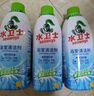 水衛(wèi)士（水衛(wèi)仕）浴室清潔劑500g*3瓶衛(wèi)生間廁所玻璃水瓷磚地板清洗劑 曬單實拍圖