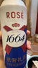 kronenbourg 1664桃紅啤酒500ml*12罐整箱裝精釀啤酒喜酒蘇超禮盒裝 曬單實(shí)拍圖