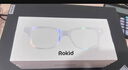ROKID Glasses樂奇AI眼鏡 智能眼鏡 AR眼鏡 AI智能助手 拍攝眼鏡 翻譯提詞器導(dǎo)航藍(lán)牙耳機(jī) 超輕時(shí)尚百搭 曬單實(shí)拍圖