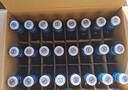 勁牌 藍標勁酒 36度 125ml*24瓶 整箱裝 自飲 中秋送禮 曬單實(shí)拍圖