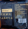鮮京采 國(guó)產(chǎn)原切牛肉卷400g*3 生鮮牛肉 火鍋食材 牛肉片 京東自有品牌 曬單實(shí)拍圖