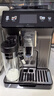 德龍（Delonghi）【政府補貼】咖啡機 冷萃版探索者 家用全自動(dòng)咖啡機原裝進(jìn)口 51款全彩觸屏智能互聯(lián) ECAM450.86.T 曬單實(shí)拍圖