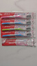 高露潔（Colgate）纖柔備長(cháng)炭軟毛牙刷 5支 超細軟毛 深層潔齒 京東自營(yíng) 曬單實(shí)拍圖