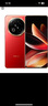 魅族（MEIZU）Note 16 AI手機(jī) 8GB+128GB 赤子紅 滿血中國(guó)芯 6600mAh大電池 120Hz 享國(guó)補(bǔ)15% 曬單實(shí)拍圖