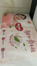 好奇（Huggies）鉑金裝小桃褲成長(cháng)褲L120片(9-14kg)大號尿不濕拉拉褲【消暑散熱】 曬單實(shí)拍圖