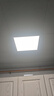 海爾（Haier）廚房燈 led集成吊頂燈扣板燈300x300衛(wèi)生間平板燈24W  曬單實拍圖