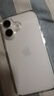 Apple/蘋(píng)果 iPhone 16 256GB 白色 雙卡雙待手機【送聯(lián)通話(huà)費券】 曬單實(shí)拍圖