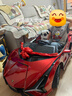 星辰皓蘭博基尼兒童電動(dòng)車四輪汽車雙人座玩具車可坐大人帶遙控寶寶童車 烤漆紅四驅(qū)+MP4液晶屏+24V15AH 皮座+大人座位+軟輪+遙控+搖擺 曬單實(shí)拍圖