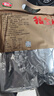 喜旺豬全肘子900g醬肘子鹵味熟食臘味開(kāi)袋即食下酒菜家宴禮品特產(chǎn) 曬單實(shí)拍圖