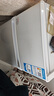 海爾（Haier）88升小冰箱冰箱雙開(kāi)門(mén)小戶(hù)型迷你家用租房宿舍辦公室節能省電BCD-88GHTMZ0WV家電國家補貼15% 曬單實(shí)拍圖