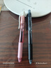 派通（Pentel）BLN105按動(dòng)黑色中性筆  贈品 曬單實(shí)拍圖