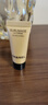 香奈兒（Chanel）護(hù)膚品套裝奢華精粹精華水黑金磚面霜眼霜護(hù)膚套盒送女友七夕禮物 香奈兒奢華精粹面霜5ml 曬單實(shí)拍圖