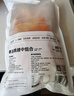 1號會(huì )員店 單凍雞翅中組合 2斤裝（奧爾良腌料包70g+雞翅中930g） 曬單實(shí)拍圖
