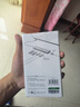 綠聯(lián) USB3.0擴展器擴展塢多接口 分線器高速4口集線器HUB拓展塢 筆記本電腦一拖多轉(zhuǎn)換器轉(zhuǎn)接頭延長線 曬單實拍圖