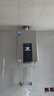 美的（Midea）16升燃?xì)鉄崴魈烊粴庵强卦鰤核欧銣亍緡a立減15%】 ECO節(jié)能 低水壓啟動JSQ30-MK6耀夜 曬單實拍圖