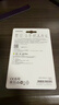 三星（SAMSUNG）512GB TF(MicroSD)存儲卡 EVO白卡 適配大疆無(wú)人機運動(dòng)相機Pocket3支持4K視頻 讀160MB/s寫(xiě)120MB/s 曬單實(shí)拍圖