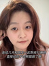 SDD咖啡因眼霜淡化細紋提拉緊致眼周祛除熬夜黑眼圈眼袋抗皺衰老50g 曬單實(shí)拍圖