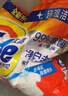 汰漬凈白去漬洗衣粉10斤裝 強效去漬 持久留香 大袋批發(fā)非皂粉家庭裝 曬單實(shí)拍圖