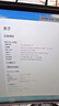 碩揚酷睿十二代i5 12400F/GTX1650/RTX3050/RTX3060獨顯游戲臺式企業(yè)辦公電競組裝電腦主機DIY組裝機 暴款三：i5 13400F丨A380 6G 標配 曬單實(shí)拍圖