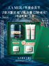 海藍(lán)之謎（LA MER）奇跡晚霜30ml抗老緊致修護(hù)面霜護(hù)膚品化妝品中秋禮盒生日禮物女 曬單實(shí)拍圖