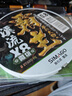 SIMAGO喜曼多8編pe線(xiàn)順滑遠投大力馬線(xiàn)進(jìn)口超強拉力耐磨路亞 100米0.8號 曬單實(shí)拍圖