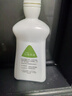 [千百安] 百安洗液100ml/盒 曬單實(shí)拍圖