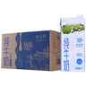 鮮美贊【新鮮日期】全脂純牛奶1L*12盒/箱家庭裝早餐奶酸奶原料 曬單實(shí)拍圖