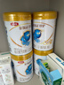 伊利金領(lǐng)冠珍護三代OPO 幼兒A2β-酪蛋白奶粉3段(1-3歲)900g*6整箱裝 曬單實拍圖