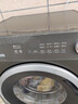 美的（Midea）10公斤變頻大容量滾筒洗烘一體純平自由嵌快凈2.0科技精華洗1.21高洗凈比羽絨云朵烘一級能效 MD10V56T 曬單實拍圖
