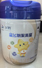 飛鶴星飛帆聚高星 乳鐵蛋白 高鈣CBP 長(cháng)高4段（3-14歲）兒童奶粉800g 曬單實(shí)拍圖