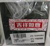阿芙（AFU）十一11籽水乳套裝精華水120ml+精華乳120ml 七夕情人節禮物 曬單實(shí)拍圖