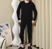 日本優(yōu)衣家保暖內衣男加絨加厚套裝2.25倍超級暖秋衣秋褲圓領(lǐng)打底 黑色男上衣+褲子 XL 曬單實(shí)拍圖