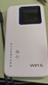格行隨身wifi6官方正品充電寶WiFi6二合一車載無線網(wǎng)卡路由器三網(wǎng)通用移動隨身wifi6非無限流量2025款 【快充版WiFi6】一萬毫安超長續(xù)航 -自帶快充線 曬單實拍圖