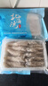 東上御品 海兔 筆管魚(yú) 滿(mǎn)籽海兔子帶籽≥99% 烏青島海鮮火鍋燒烤食材 生凍筆管魚(yú) 4斤(凈重) 曬單實(shí)拍圖