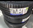 米其林（MICHELIN）汽車輪胎 195/60R16 89H 耐越 ENERGY MILE 適配軒逸/騏達(dá)/海豚 曬單實(shí)拍圖